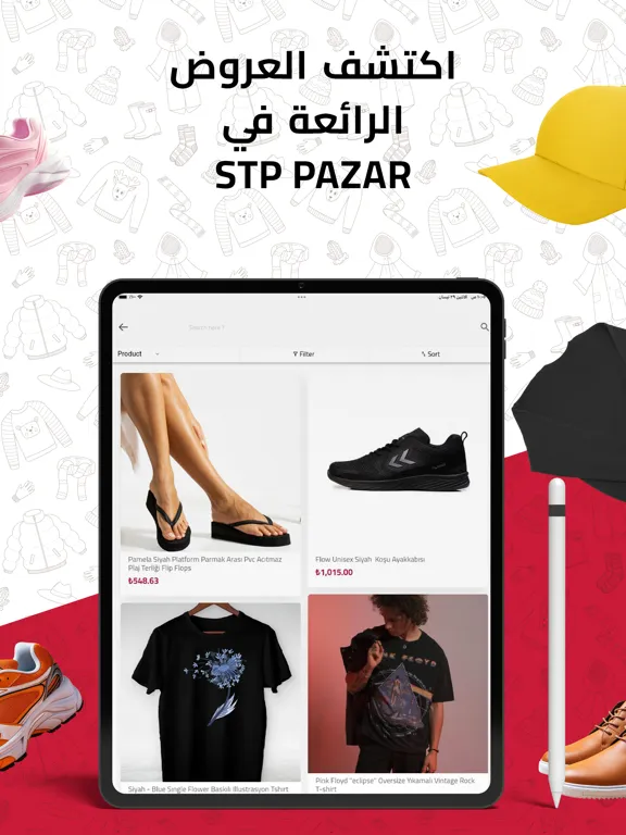 Screenshot di STP Pazar iPad 