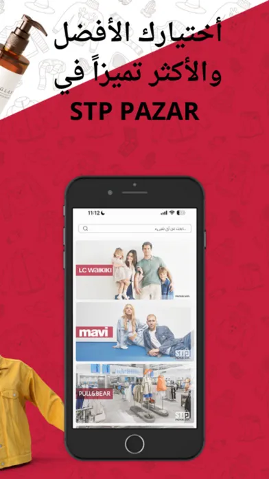 Screenshot di STP Pazar
