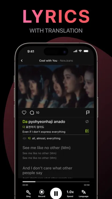 صور Kpop Pro: Karaoke & Dance