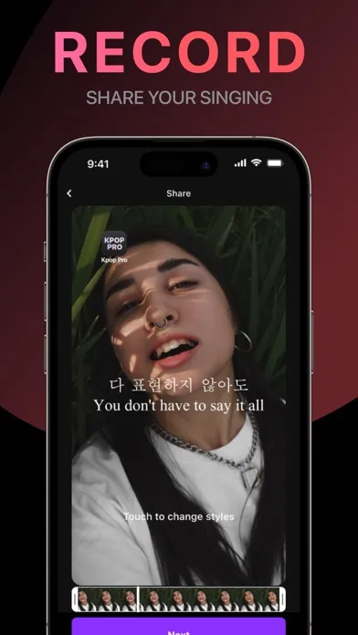 صور Kpop Pro: Karaoke & Dance