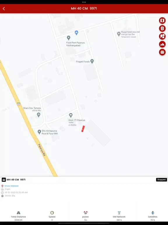 ภาพหน้าจอของ Satellite VTS Tracking iPad 