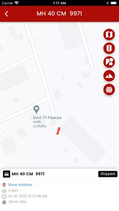 ภาพหน้าจอของ Satellite VTS Tracking