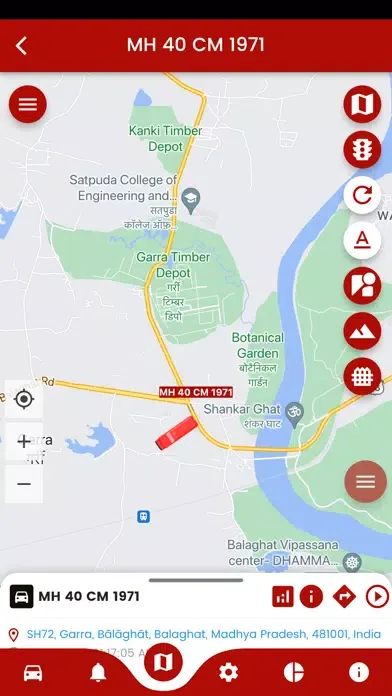 ภาพหน้าจอของ Satellite VTS Tracking