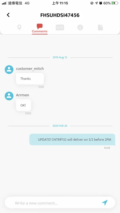 Straight Tracking স্ক্রিনশট