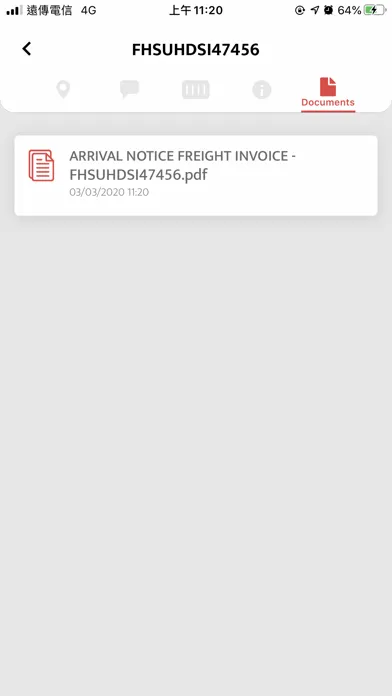 Straight Tracking স্ক্রিনশট