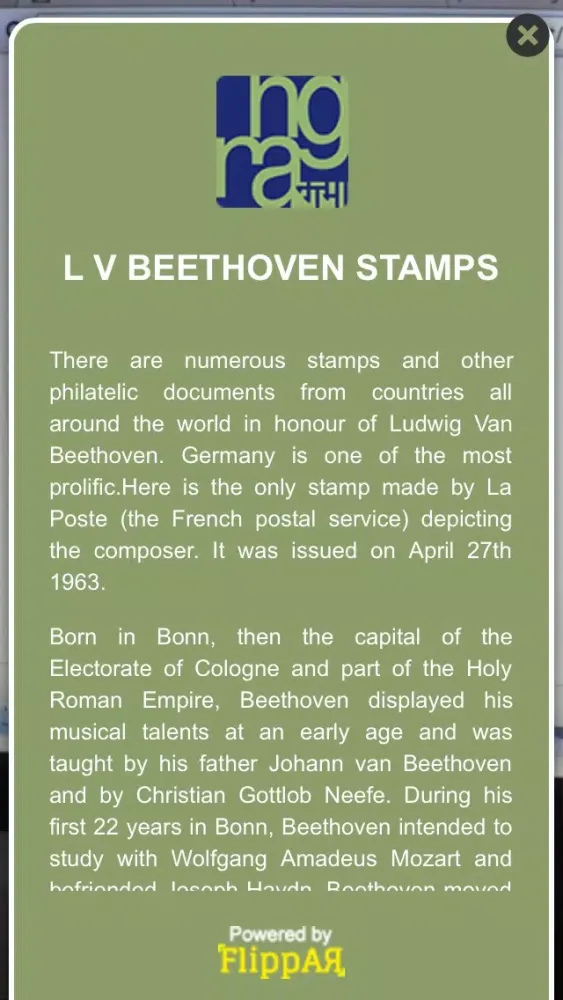 NGMA Philately স্ক্রিনশট