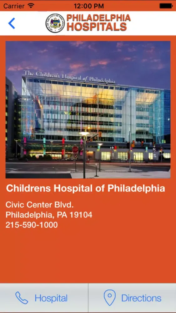 Philadelphia Police and Fire স্ক্রিনশট