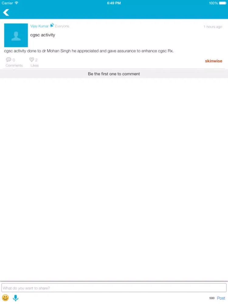 Скриншоты Skinwise iPad 