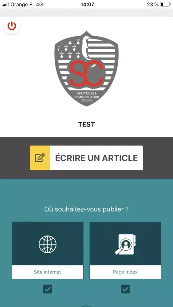 تصاویر Temps Réel SC