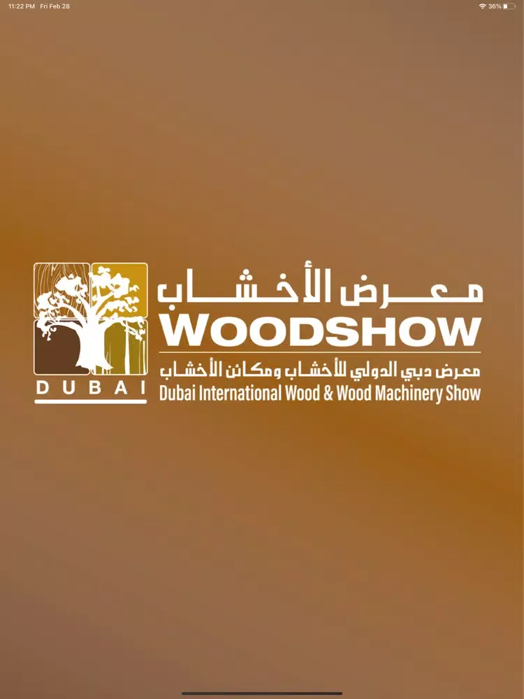 WoodShow 2020 iPad  スクリーンショット
