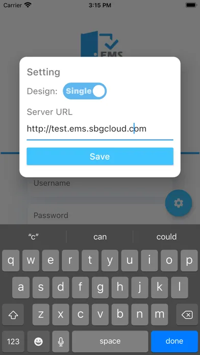 Entry Management System (EMS) স্ক্রিনশট