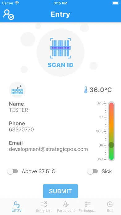 Entry Management System (EMS) স্ক্রিনশট