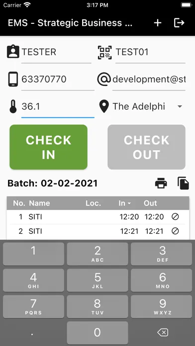 Entry Management System (EMS) স্ক্রিনশট