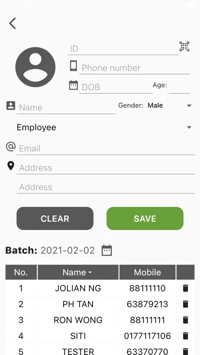 Entry Management System (EMS) স্ক্রিনশট