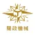 Yang Jenq Machinery