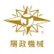 Yang Jenq Machinery