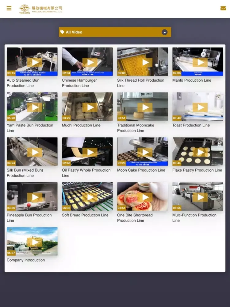 Yang Jenq Machinery iPad 应用截图