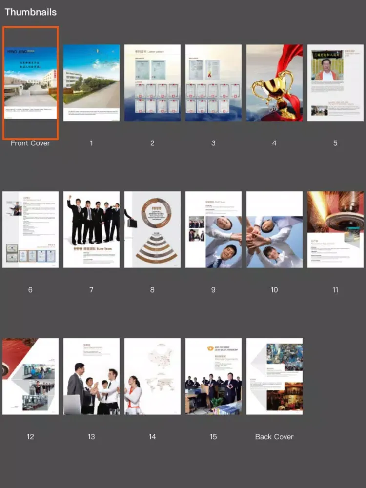 Yang Jenq Machinery iPad 应用截图