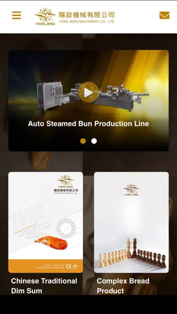 Yang Jenq Machinery应用截图