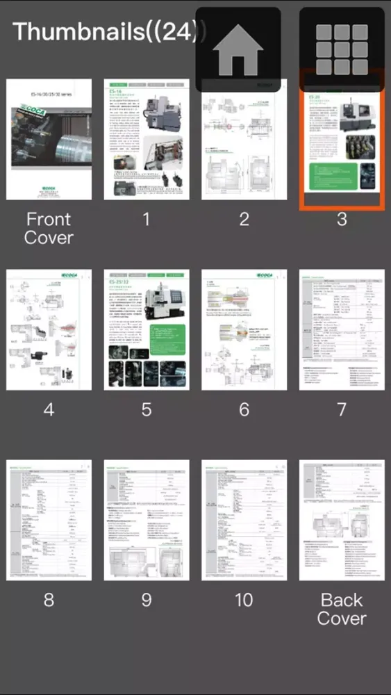 Скриншоты ECOCA vBook