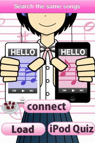 Screenshot di Search the same songs for each iPod
