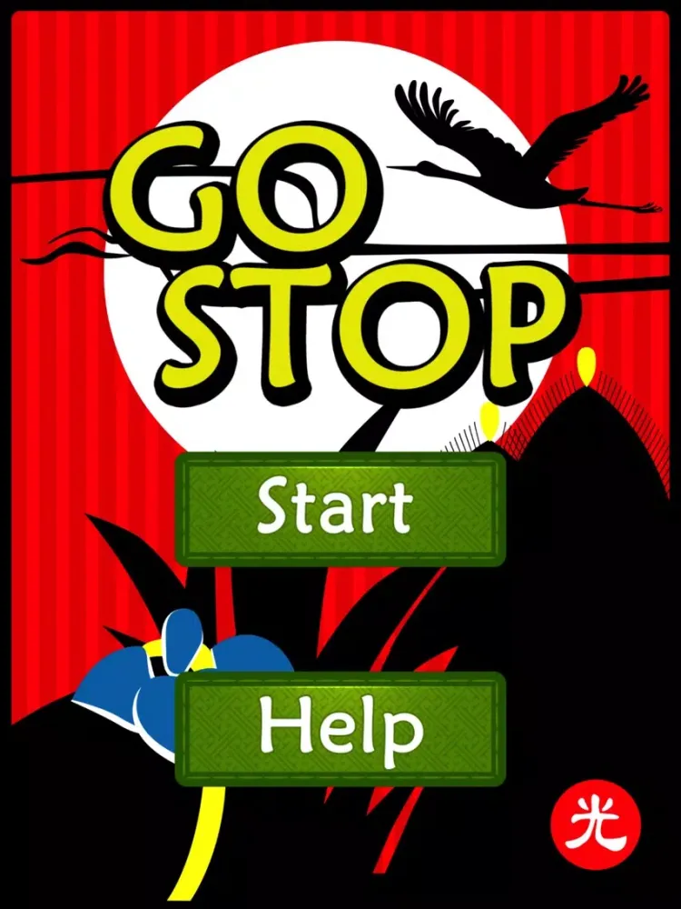 Go Stop - Korean flower card iPad 應用截圖