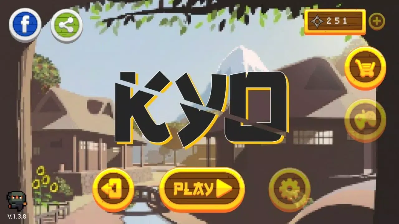 Ninja Kyo سکرین شاٹس