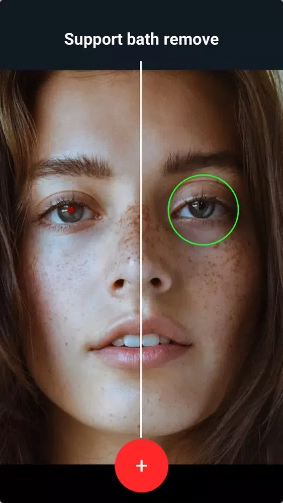 Скриншоты Red eye corrector゜