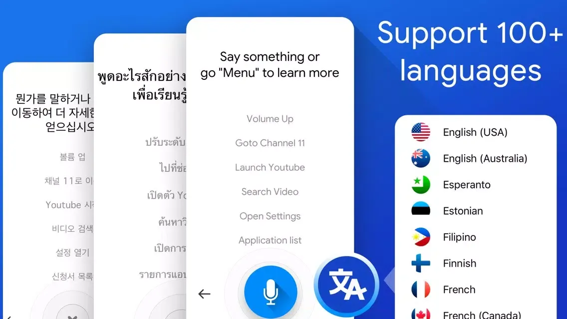 ภาพหน้าจอของ Remote Control for TV Samsung