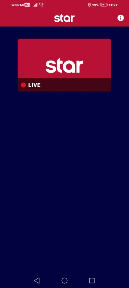 STAR TV LIVE स्क्रीनशॉट