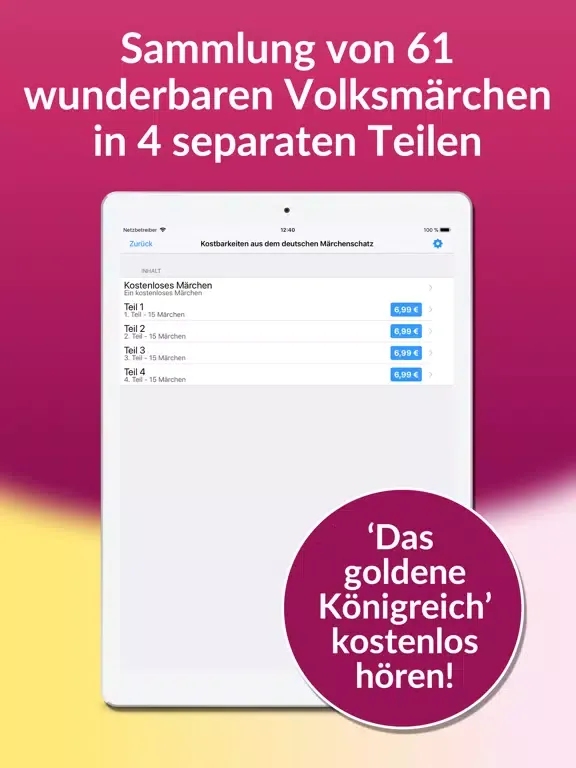 Märchenschatz - Hörbuch Ed. iPad  스크린샷