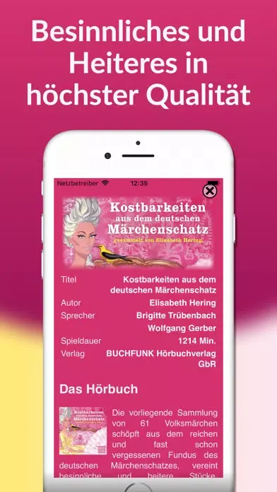 Märchenschatz - Hörbuch Ed. 스크린샷