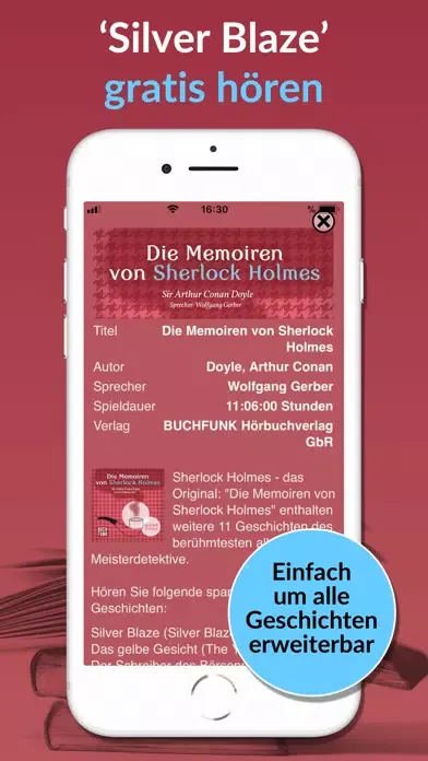 Die Memoiren スクリーンショット