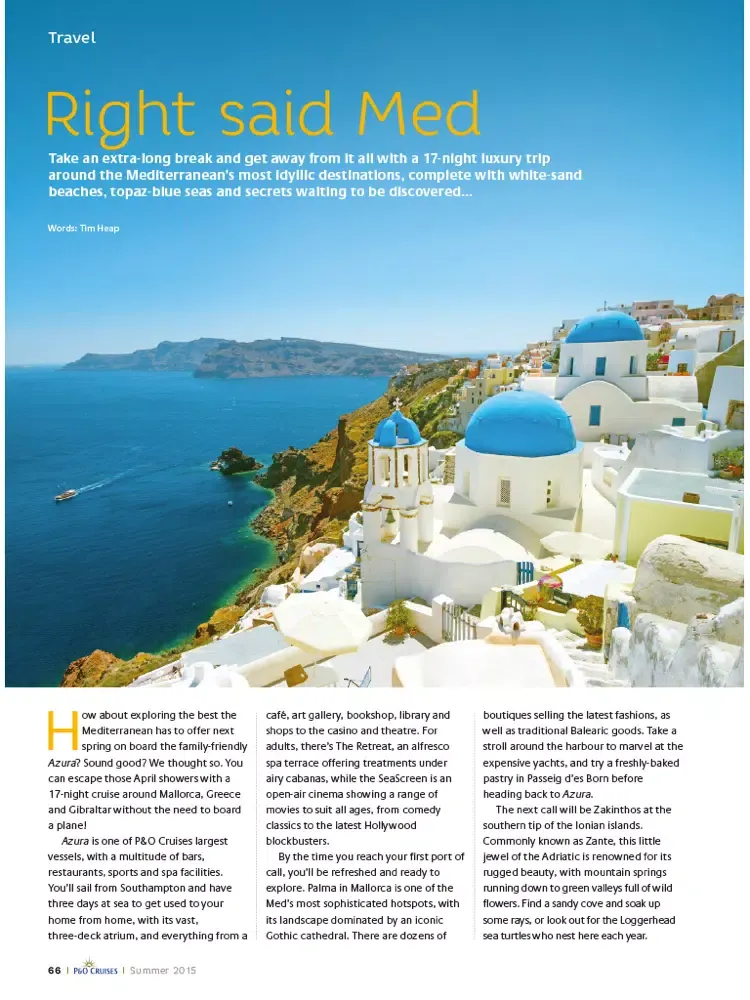 تصاویر Discover Magazine iPad 