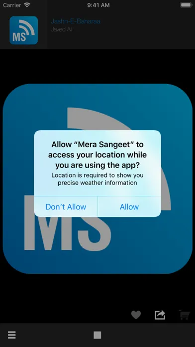 تصاویر Mera Sangeet