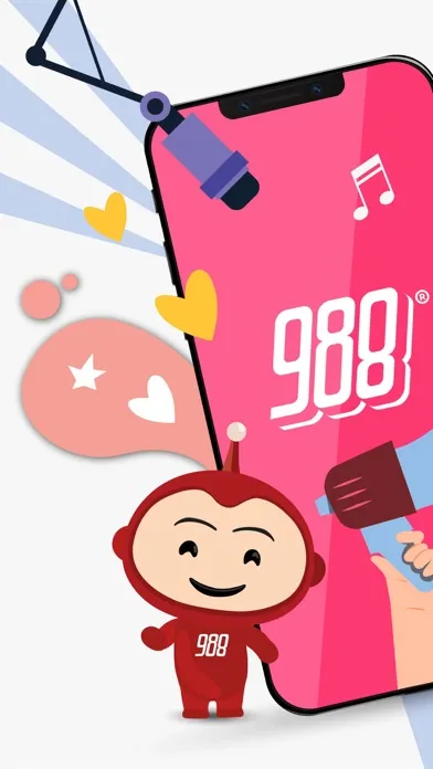 988 스크린샷