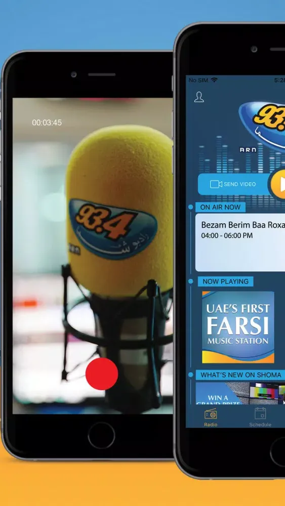 Captures d'écran de Radio Shoma 93.4