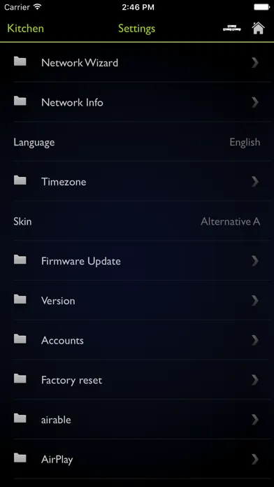 StreamSDK Control سکرین شاٹس
