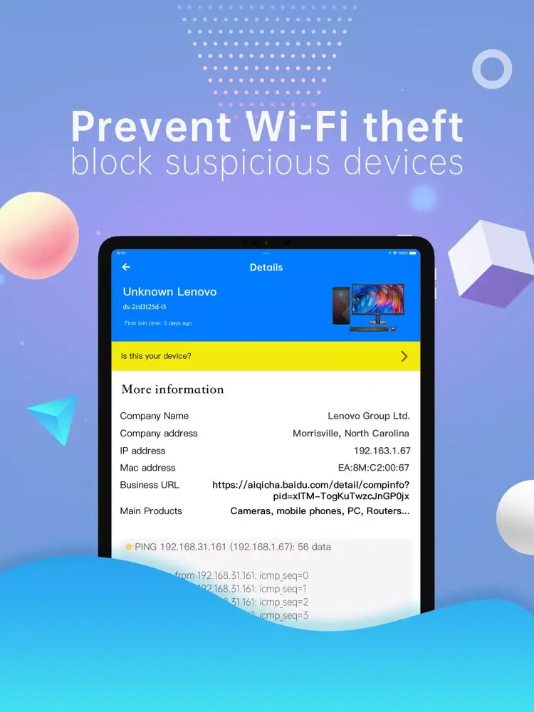 Zrzuty ekranu StreamX-Network Scanner iPad 