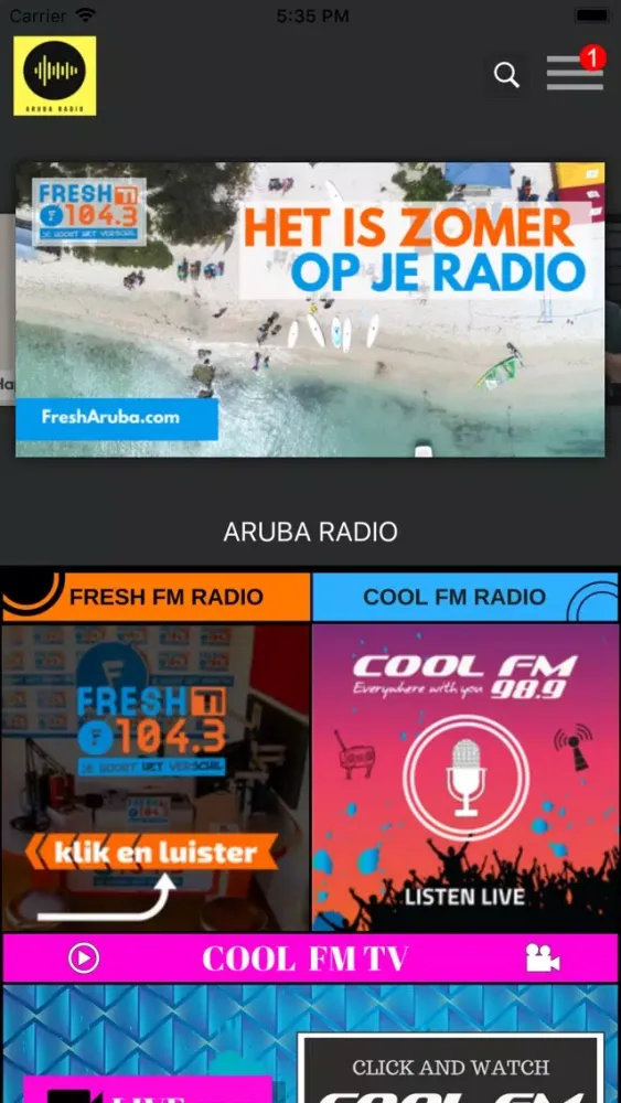 Скриншоты Aruba Radio