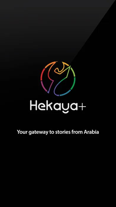 Hekaya+ Screenshots