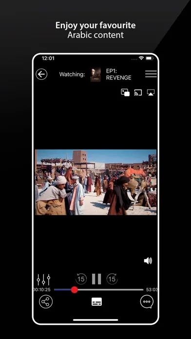 Hekaya+ Screenshots