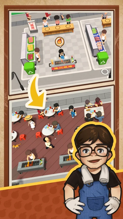 Street BBQ Tycoon-screenshot-1