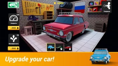 Ảnh chụp màn hình của Street dominator | Fight games