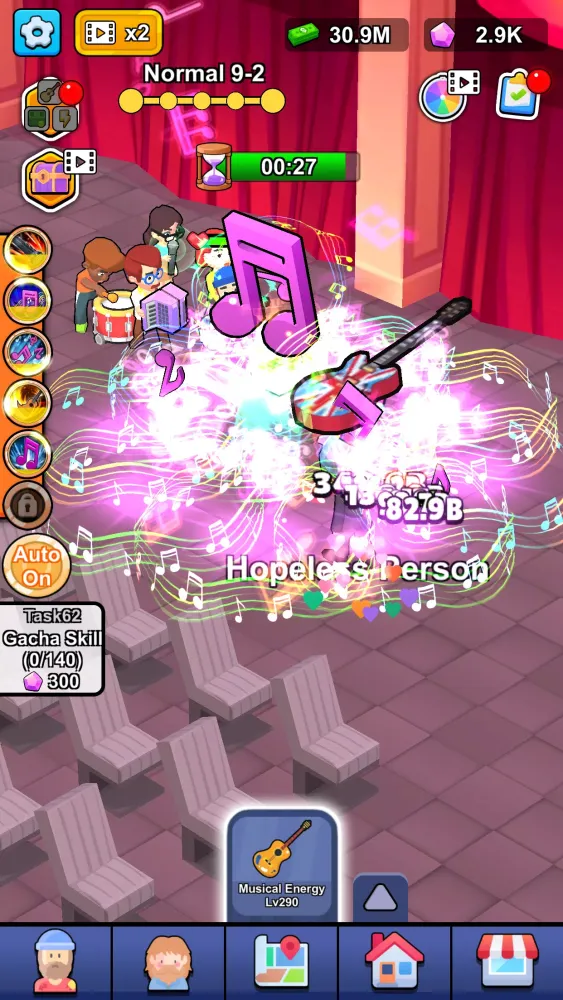 Street Singer Screenshots
