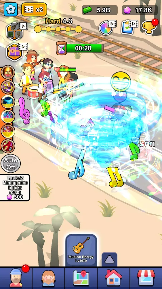 Street Singer Screenshots