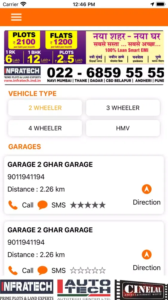 StreetSmart AutoTech Ekran Görüntüleri