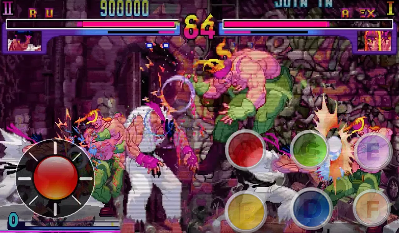 Ảnh chụp màn hình của Old Street Fighter game 1995