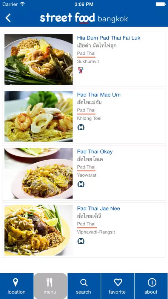 Capturas de pantalla de Street Food Bangkok