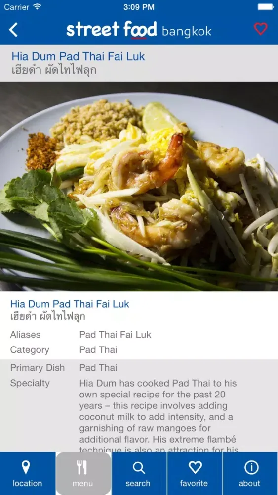 Capturas de pantalla de Street Food Bangkok